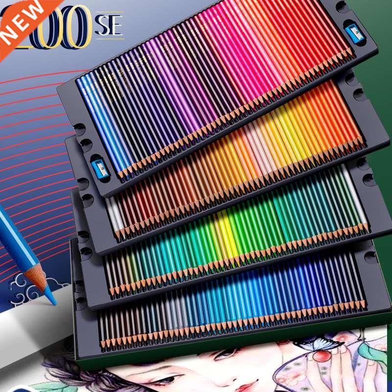 Aibelle 48/72/120/150/200 Professional Oil Colored Pencils W