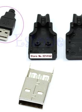 10pcs Type A Male USB 4 Pin Plug Socket Connector With Black
