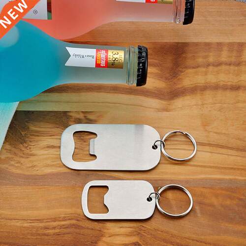 1Pcs Kitchen Tools Silver S/L Home Hotel Beer Stainless Stee
