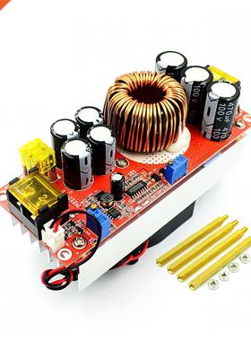 DC-DC 1500W 0A Voltage Step Up Converter Boost CC CV Power
