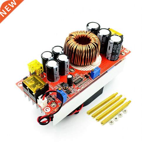 DC-DC 1500W 0A Voltage Step Up Converter Boost CC CV Power