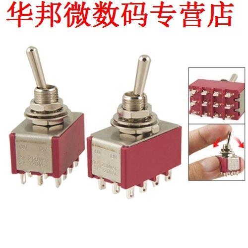 2X2 Pcs AC 250 V 2A 120 V 5A 12 Pin 4PDT OP/OP Tuimelschakel