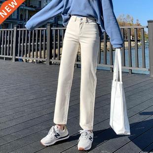 New Clothes 4XL 5XL Mom Straight High Waist Jeans Women Clas