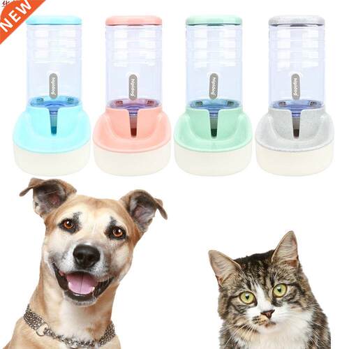 3.8L Dog Automatic Feeders Dog Water Dispenser Plastic Cats