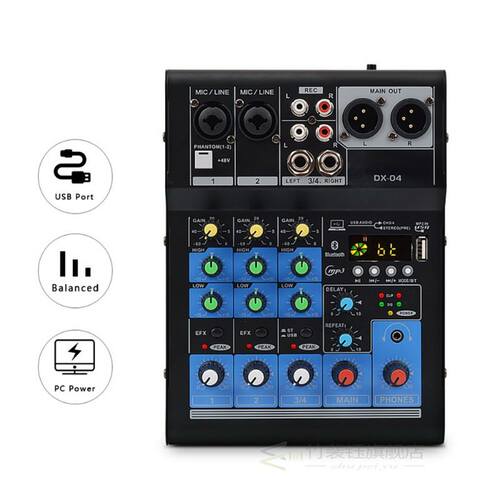 Professional Audio Mixer Sound Card DJ Mixing-Console System