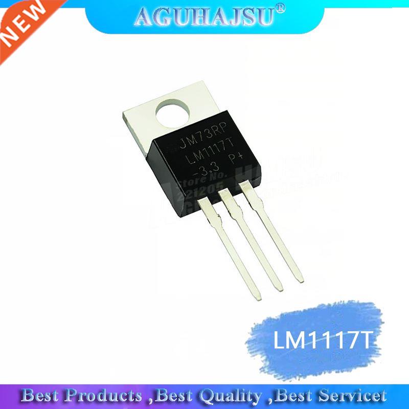 10PCS LM1117T-. TO220 LM1117-. LM1117T .V LM1117 TO-22