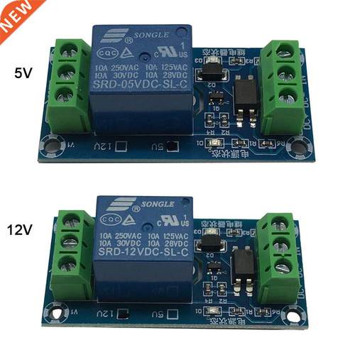 XH-M213 1 Rely Module 5V/12V Chnnel High Level Trigger Rel