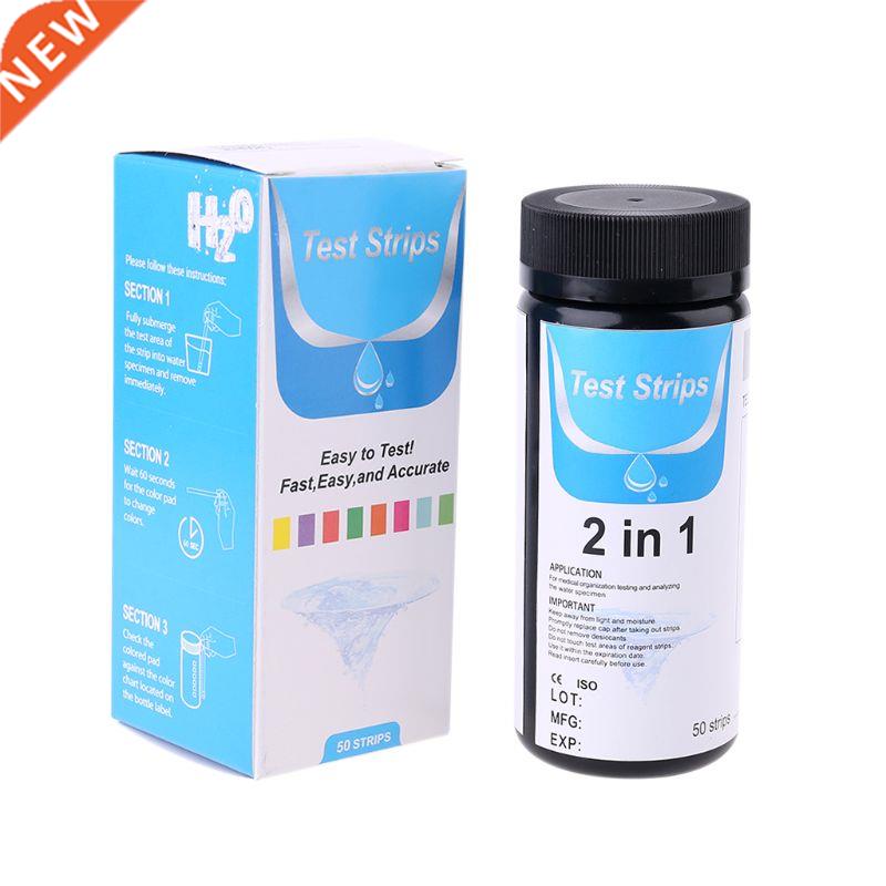 50Strips Water Test Strip Reagent Strips 2in1 pH Hardness Ta