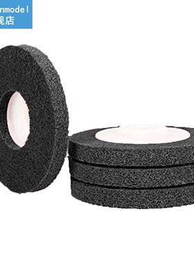 Decoration For Angle Grinder 1Pc 100mm Nylon Fiber Polishing