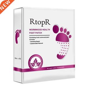 10 pairs RtopR Tradition Chinese Medicine Detox Foot Patch