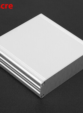 Split Type Aluminum Enclosure PCB Instrument Project Case Wa