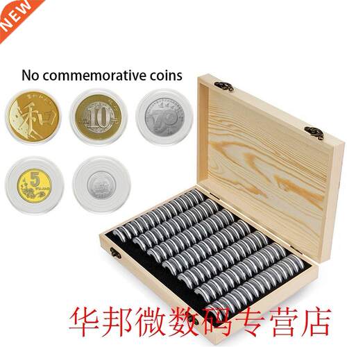 Gifts Home Commemorative Adjustable Rustproof Coin Storage B