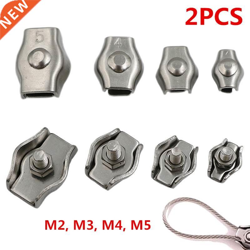 2Pcs M2 M3 M4 M5 Clip 304 Stainless Steel Wire Rope Simple G