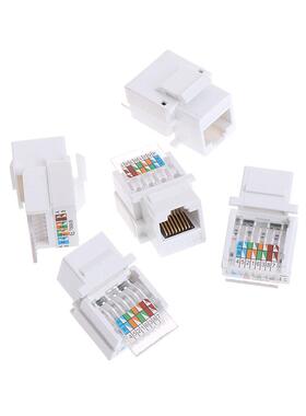 5Pcs UTP RJ45 CAT5E Module Tool-free Socket Module For Netwo