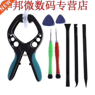 10pcs Hand Repareren Tool Smart Telefoon Lcd-scherm Opening