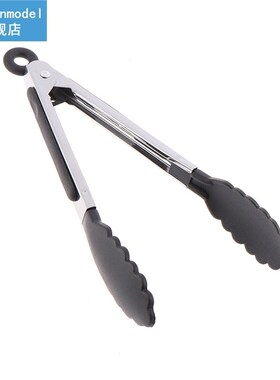 Food Meat Clip 9 Inch Stainless Steel Tong Clamp Silicone Ki