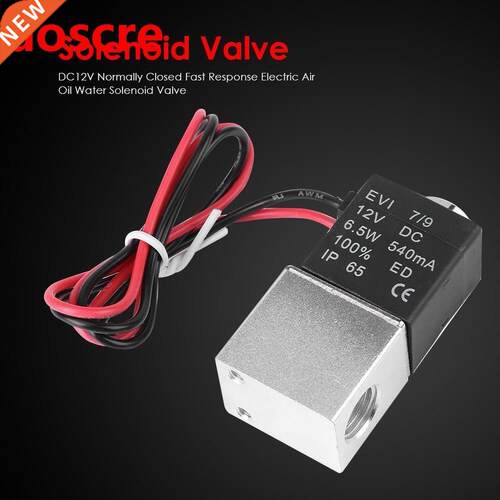 DC 12V Inlet/Outlet Solenoid Valve Normally Closed Fast Inse