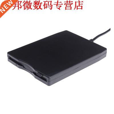 USB3.5 1.44 megabyte floppy disk drive Windows 2000 / XP / V