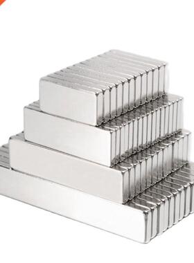 Neodymium Magnet Small Block Strong Magnet Super Powerful P