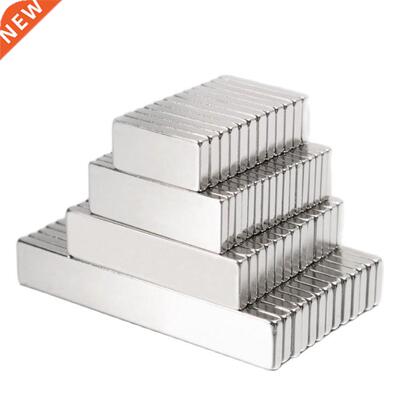 Neodymium Magnet Small Block Strong Magnet Super Powerful P