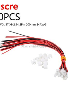 10 Pcs/Lot 24AWG JST XH2.54 2 Pin Connector Plug Wire Cable