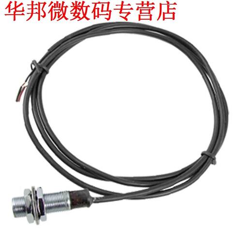 PR12-2-DN Inductieve Sensor Switch Detector 2mm NPN GEEN DC