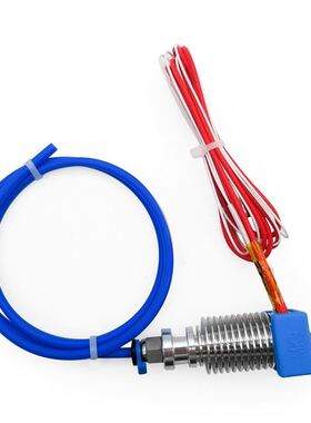 3D Printer Replacement Accessories Parts 24V Assembled Extru