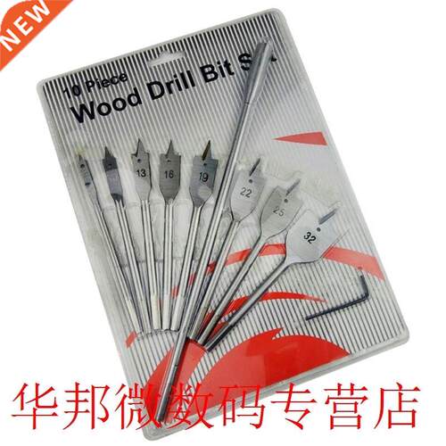 10pcs High Carbon Steel 3 Tip Long Wood Flat Drill Bit Round