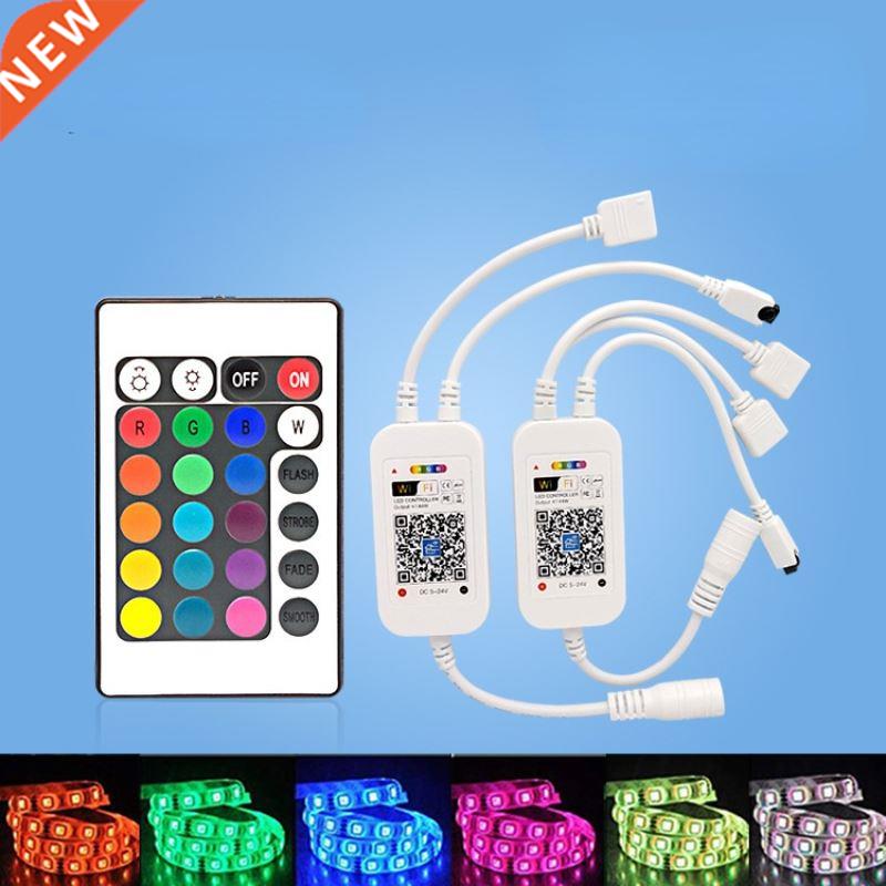 DC5-24V Bluetooth-Compatible WiFi / RGB RGBW LED Controller