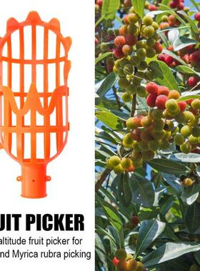 Portble Fruit Picker Plstic Ornge Per Mngo Hrvesting P