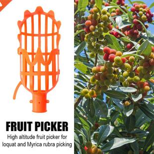Portble Fruit Picker Plstic Ornge Per Mngo Hrvesting P