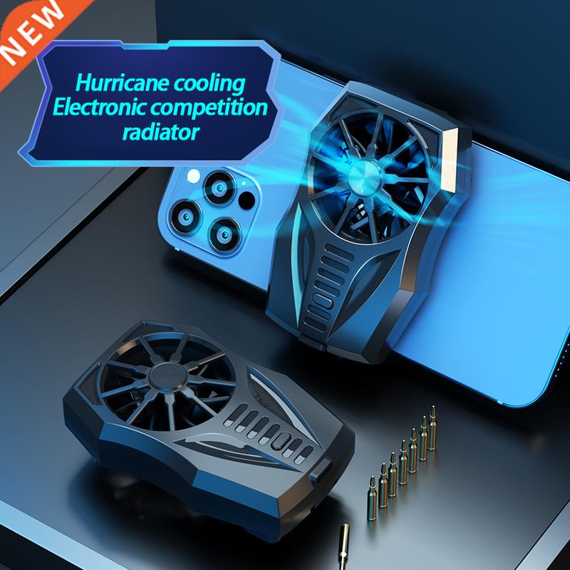 GT05 Air-cooled Mobile Phone Radiator USB Game Cooler System