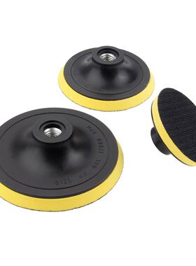 1pc 3/4/5 inch Car M14 Backing Plate Pad Hook Loop Polishin