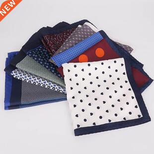 Linbaiway Men's Suits Handkerchief Print Pocket Towe
