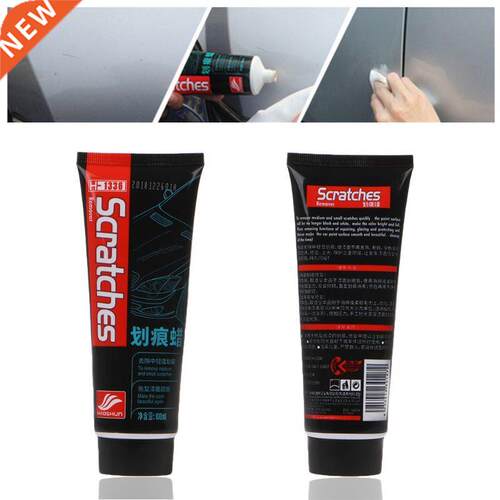100 ml Vehicle Car Scratches Repair Kit Polishing Wax Cream