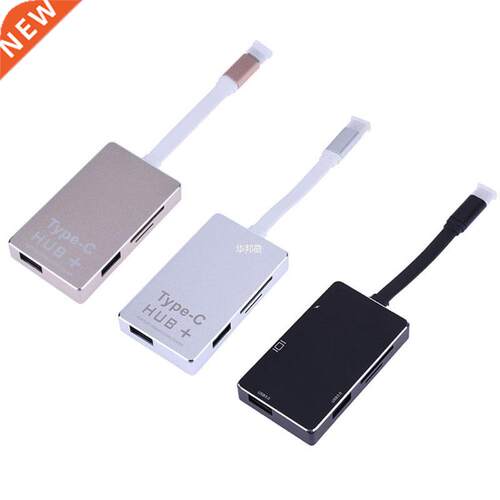 6 in 1 Type-C 3.1 to 2 US3.0 Hu+ SD/TF Card Reader w/ 4K H