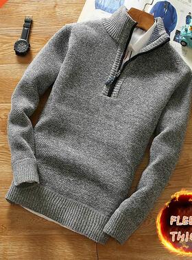 Winter Men's Fleece Thicker Sweater Half Zipper Turtlene