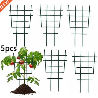 5Pcs Plant Climbing Trellis Garden Plastic Plant Climbing Tr