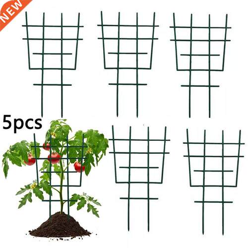 5Pcs Plant Climbing Trellis Garden Plastic Plant Climbing Tr