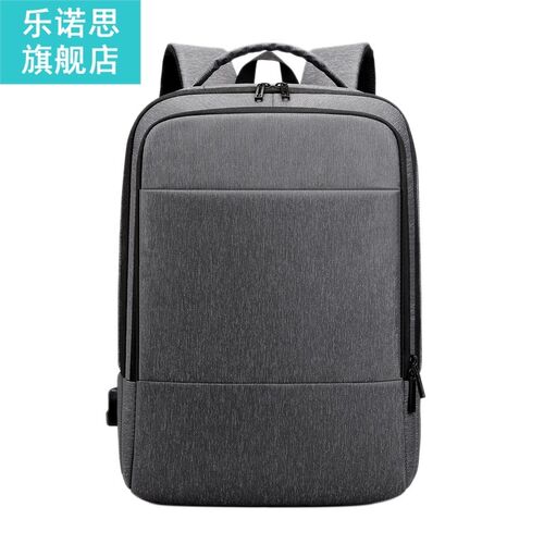 Simple High Grade Computer Backpack Waterproof Nylon Multifu