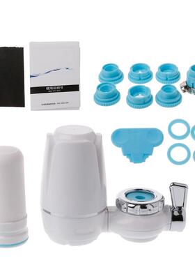 Kitchen Faucets Filter Tap Household Water Purifier Washable