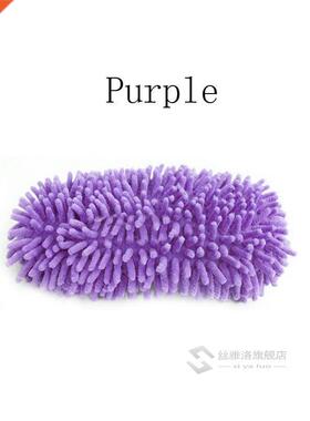 1Pc Dust Mop Slipper House Floor Cleaner Dusting Cleaning F