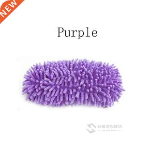 1Pc Dust Mop Slipper House Floor Cleaner Dusting Cleaning F