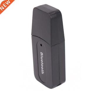 USB Bluetooth Music Receiver 3.5 Bluetooth Audio Receiver BT