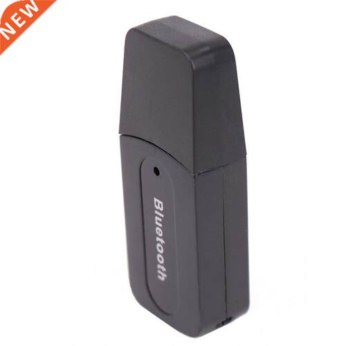 USB Bluetooth Music Receiver 3.5 Bluetooth Audio Receiver BT