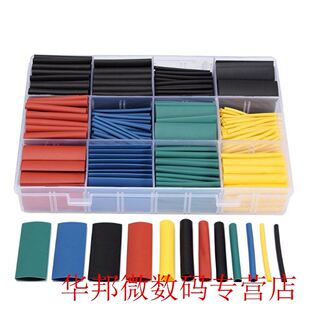 530pcs Heat Shrink Tube Set Insulating Retractable Tube Wire