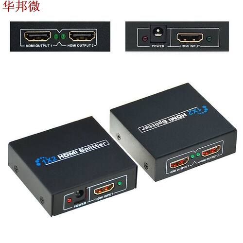 4K HDMI Splitter Full HD 1080P 2 Way HDMI Switch Box Hub 1 I