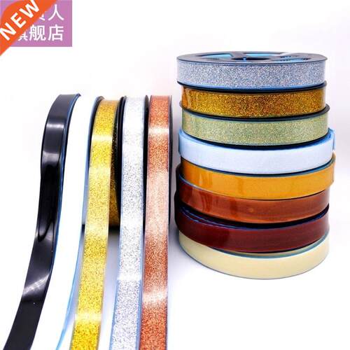 7.5mmx6M Self Adhesive Moldproof Tape Glitter PU Caulk Strip
