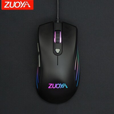 Original Wired Profession Gaming Mouse Mice 3600/7200DPI RGB