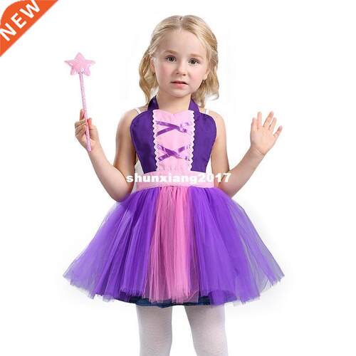 Kids Rapunzel Tutu Apron Costume Fun For Special Occasion Or
